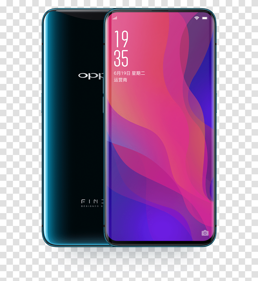 Oppo Find X Oppo Find X Buy, Mobile Phone, Electronics, Cell Phone, Bottle Transparent Png