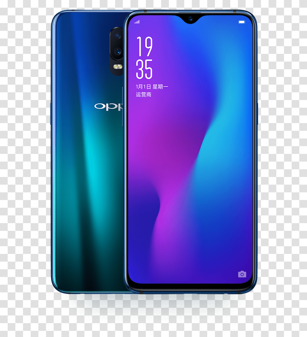 Oppo R17 Price In Malaysia, Mobile Phone, Electronics, Cell Phone, Bottle Transparent Png