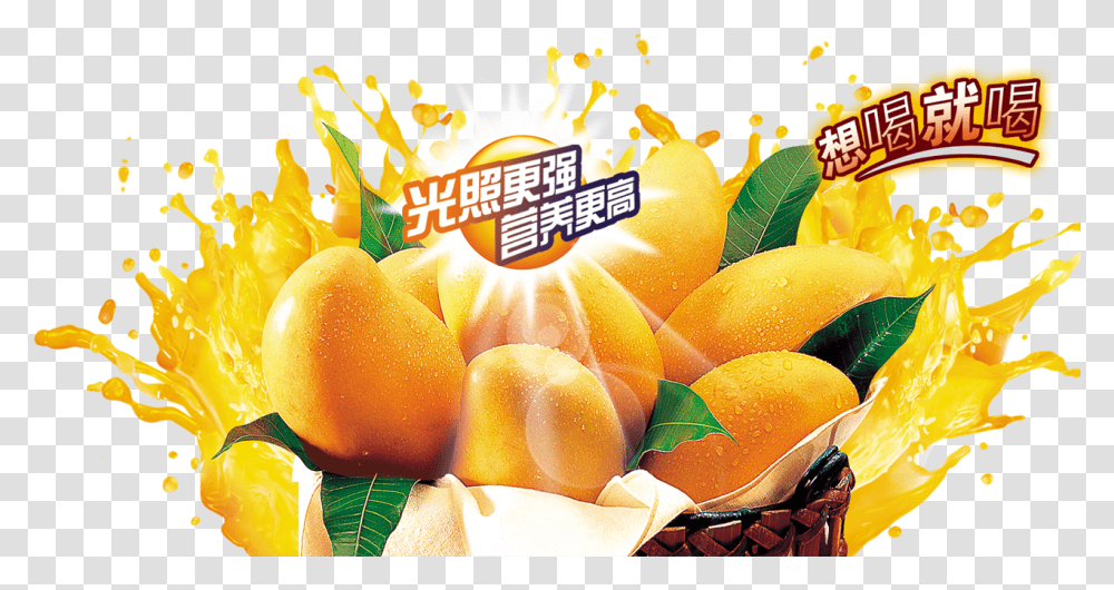 Orange Juice Juice No Background Orange Juice Mango With Splash, Plant, Citrus Fruit, Food, Sweets Transparent Png