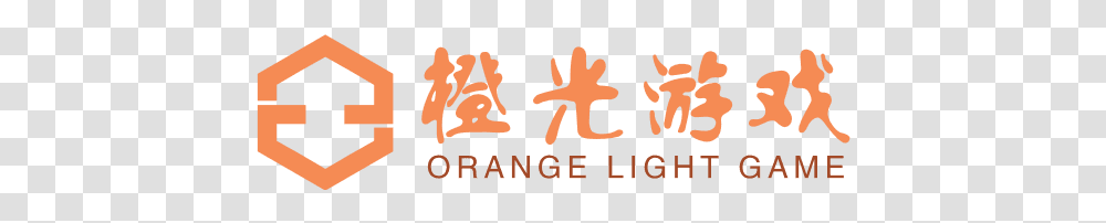Orange Light Game, Alphabet, Outdoors Transparent Png