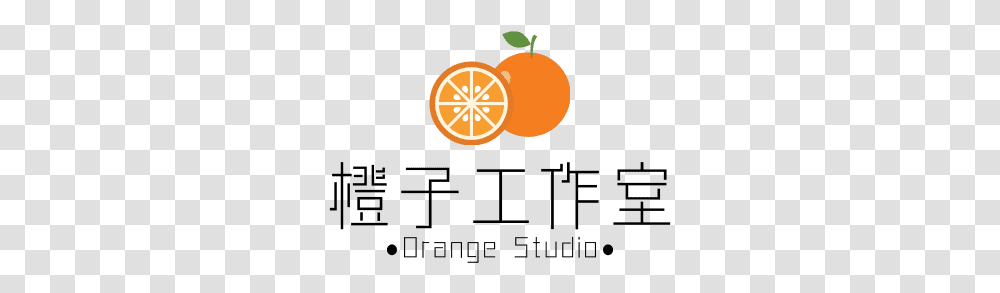 Orange Studio Graphic Design, Plant, Fruit, Food, Citrus Fruit Transparent Png