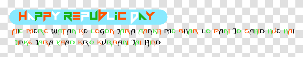 Orange, Alphabet, Number Transparent Png