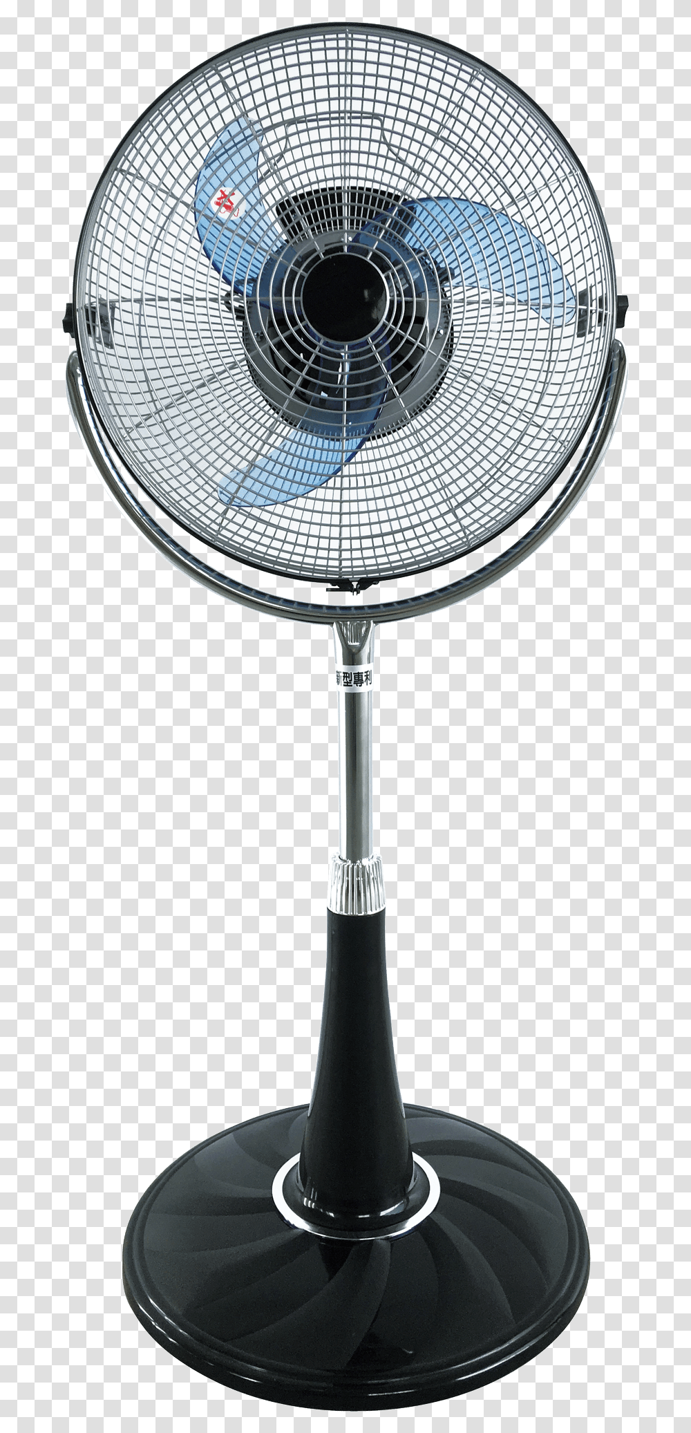 Orbit Fan Mechanical Fan, Lamp, Electric Fan Transparent Png
