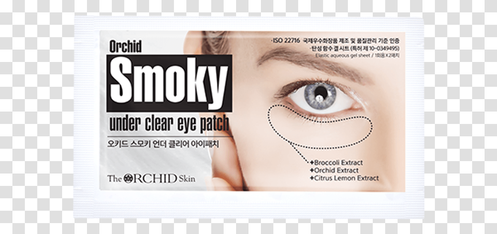 Orchid Skin Eye Patch, Poster, Advertisement, Flyer Transparent Png
