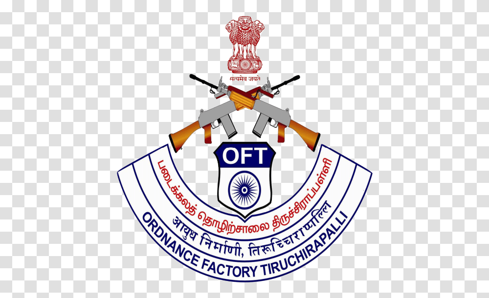 Ordnance Factory Tiruchirappalli S Logo Oft Trichy, Trademark, Emblem, Armor Transparent Png