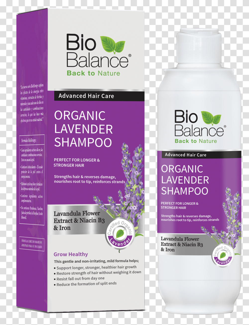 Organic Lavander Shampoo Bio Balance Shampoo, Label, Text, Bottle, Tin Transparent Png