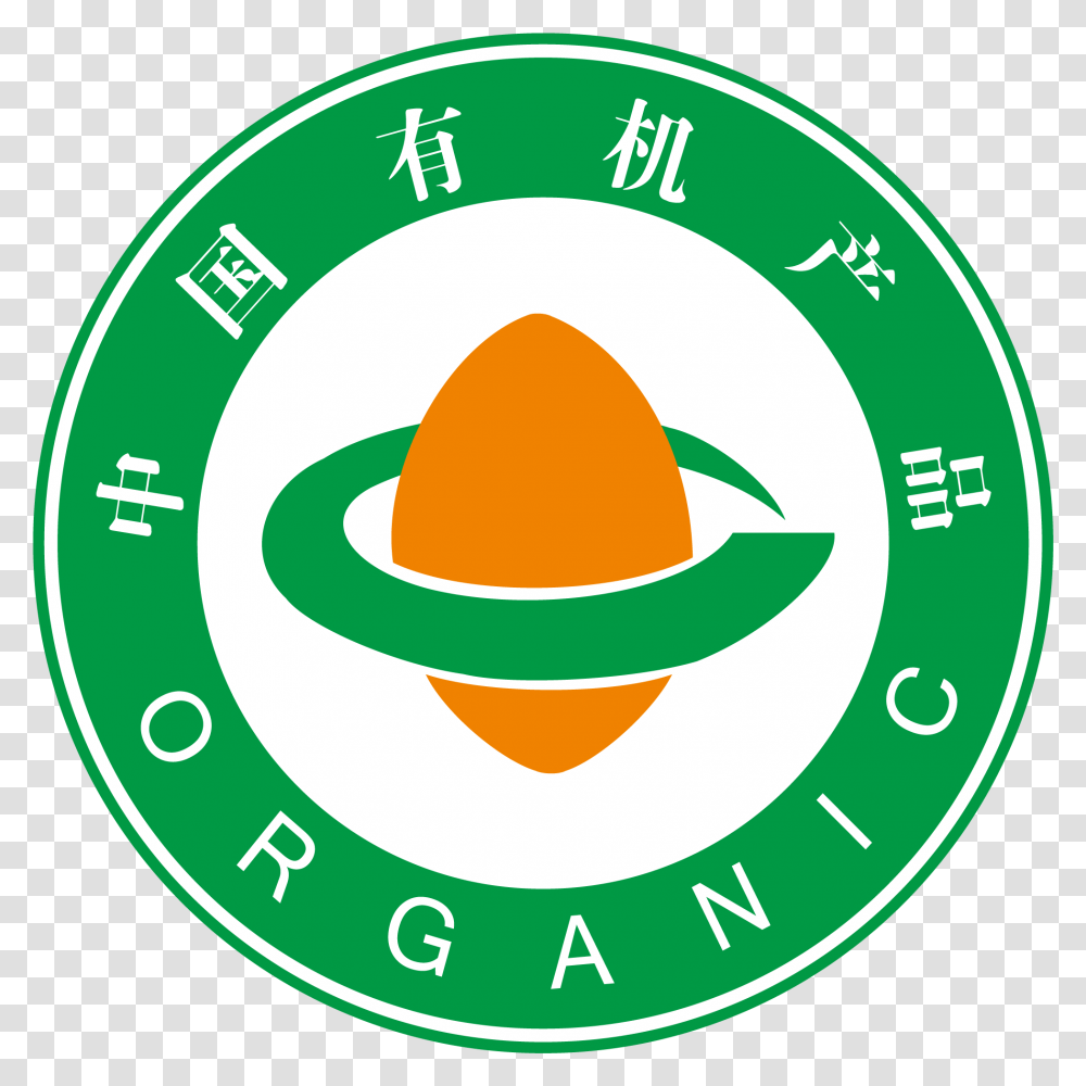Organic Product Certification China Organic Product Certification, Clothing, Apparel, Sombrero, Hat Transparent Png