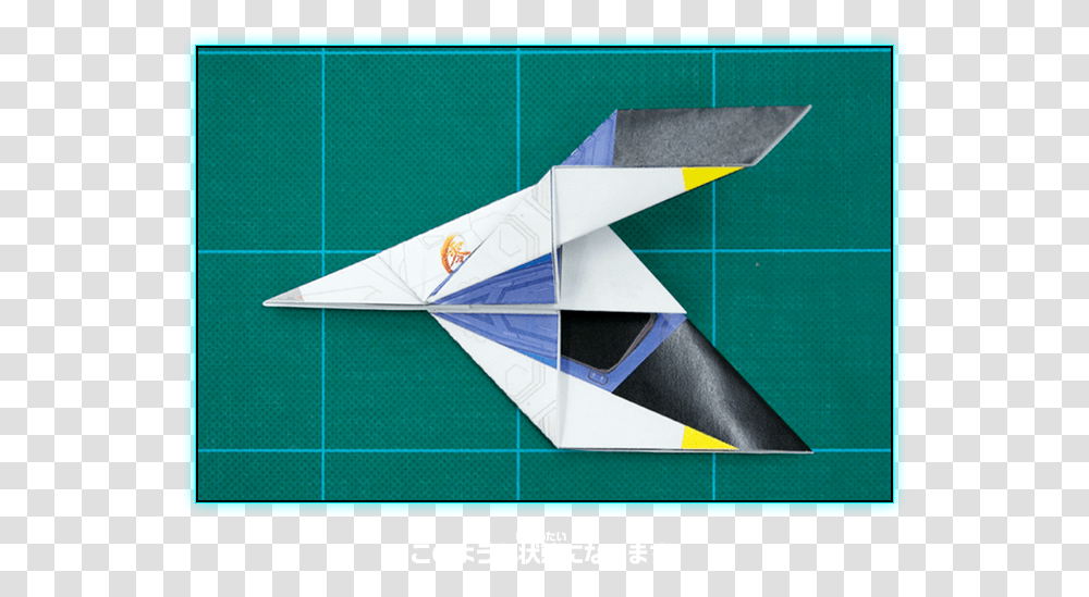 Origami Paper, Airplane, Aircraft, Vehicle Transparent Png