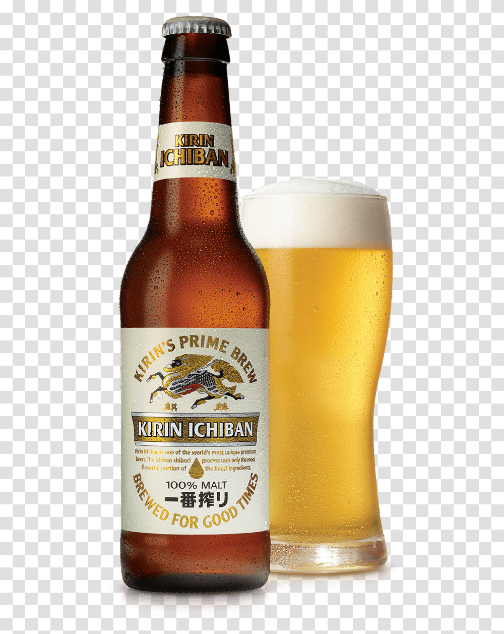 Origin Of Kirin Kirin Ichiban Keg, Beer, Alcohol, Beverage, Drink Transparent Png