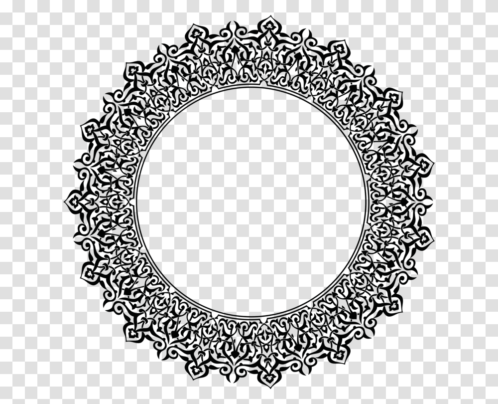 Ornament Decorative Arts Picture Frames Islamic Art Free, Moon, Outer Space, Night, Astronomy Transparent Png
