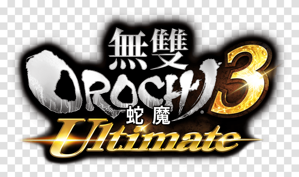 Orochi Ultimate Warriors Orochi, Word, Alphabet, Leisure Activities Transparent Png