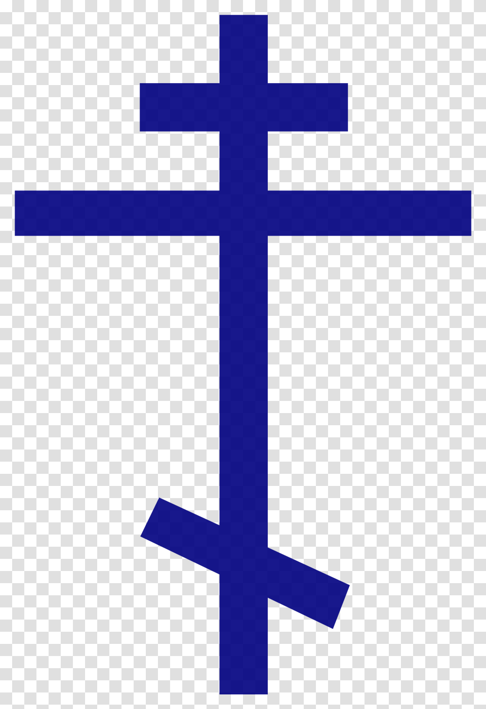 Orthodox Christian, Cross, Crucifix, Arrow Transparent Png