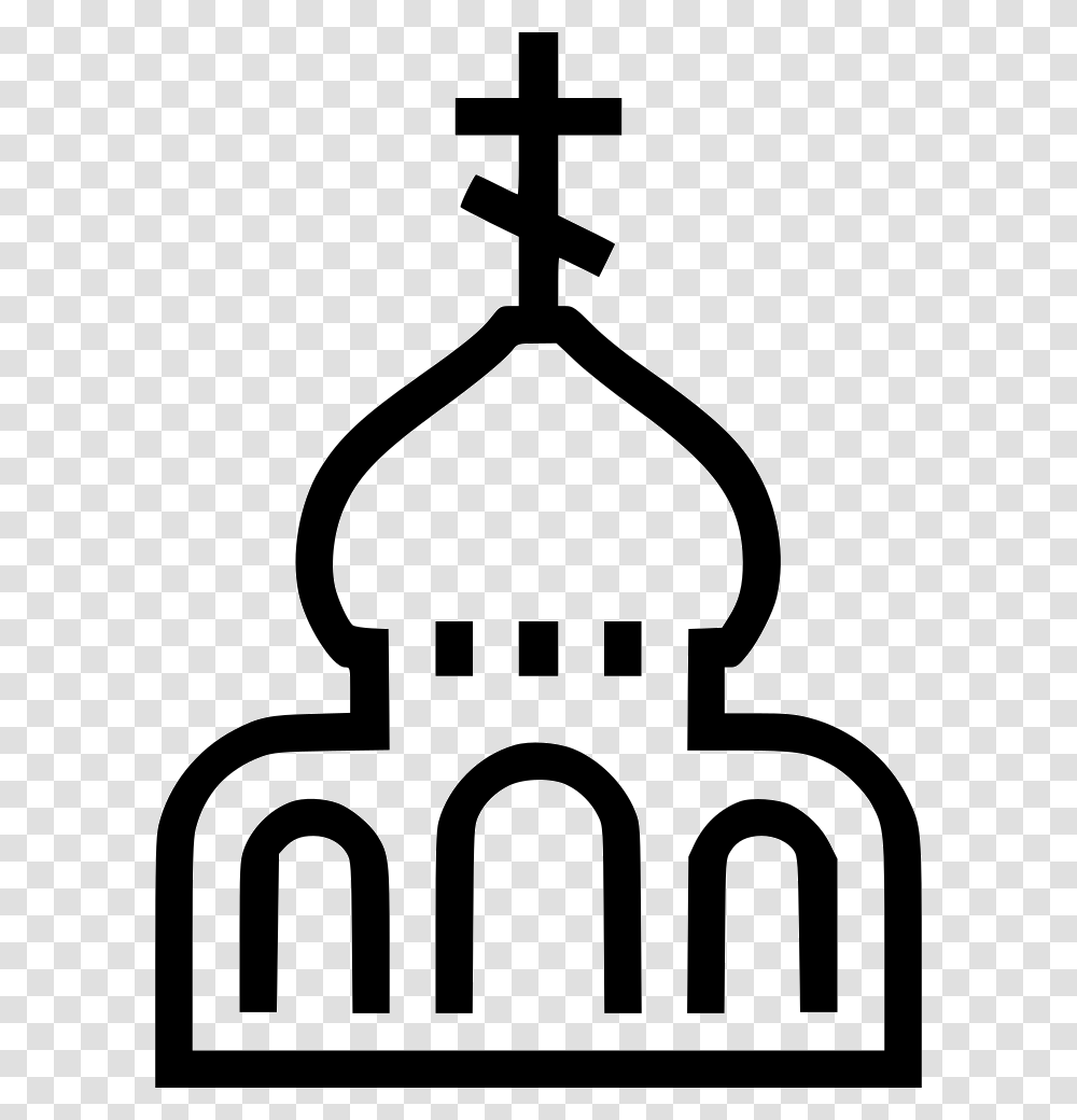 Orthodox Church Icon Free Download, Stencil, Cross, Architecture Transparent Png