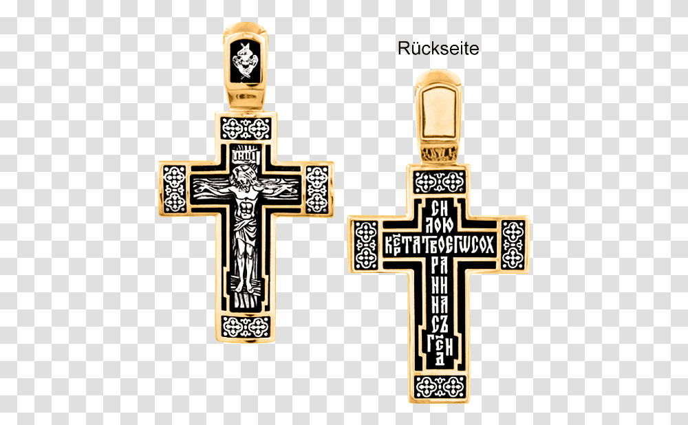 Orthodox Cross Pendant Crucifixion Christian Cross, Symbol Transparent Png