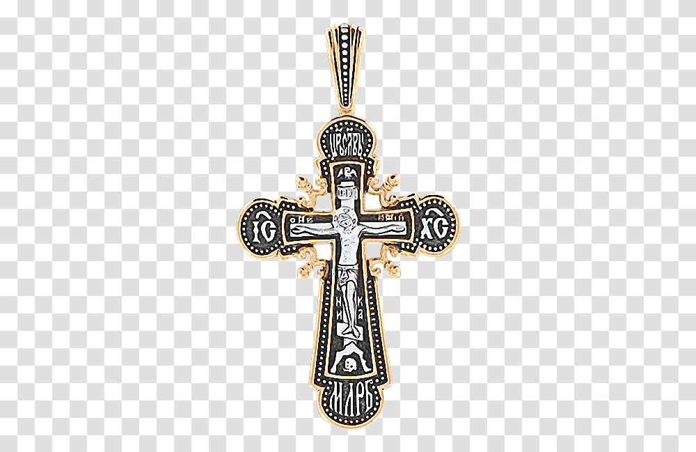 Orthodox Cross Pendant The Crucifixion Of Christ In Gold Plated Silver Christian Cross, Symbol Transparent Png