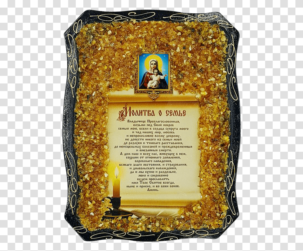 Orthodox Icon Mother Of God Of Leushino Jasmine, Architecture, Building, Person, Human Transparent Png