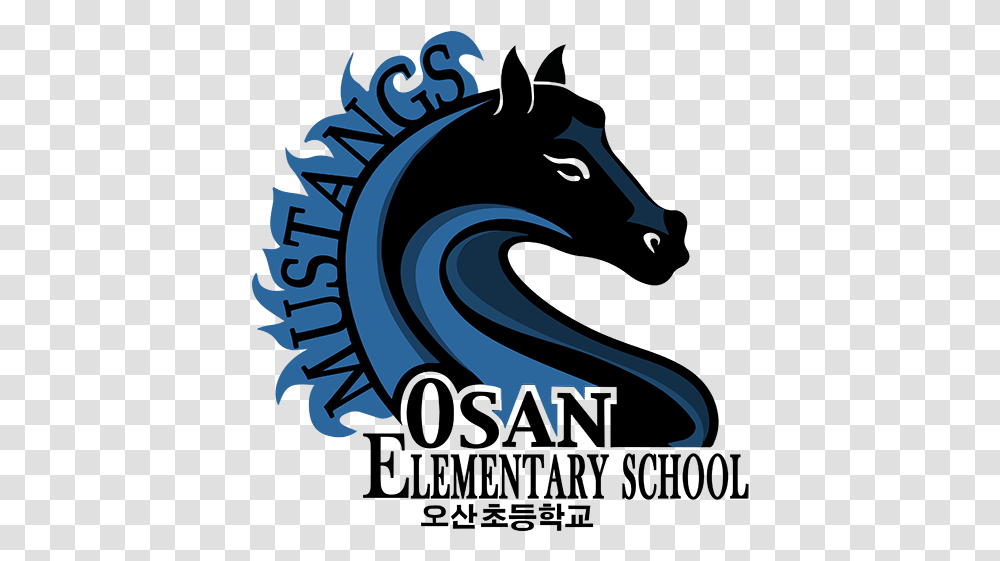 Osan Esosan Elementary School Home Osan Elementary School, Poster, Text, Label, Sea Transparent Png