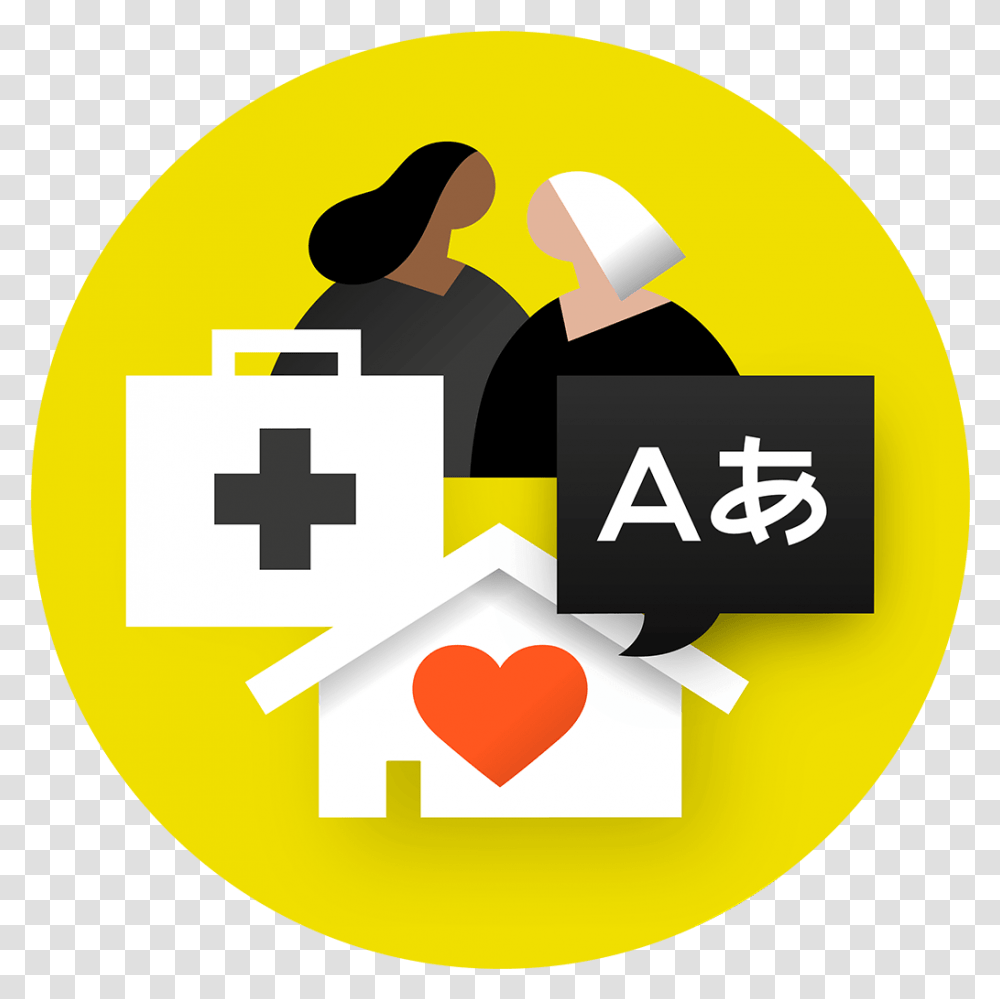 Our Solution A21 Sharing, First Aid, Label, Text, Outdoors Transparent Png