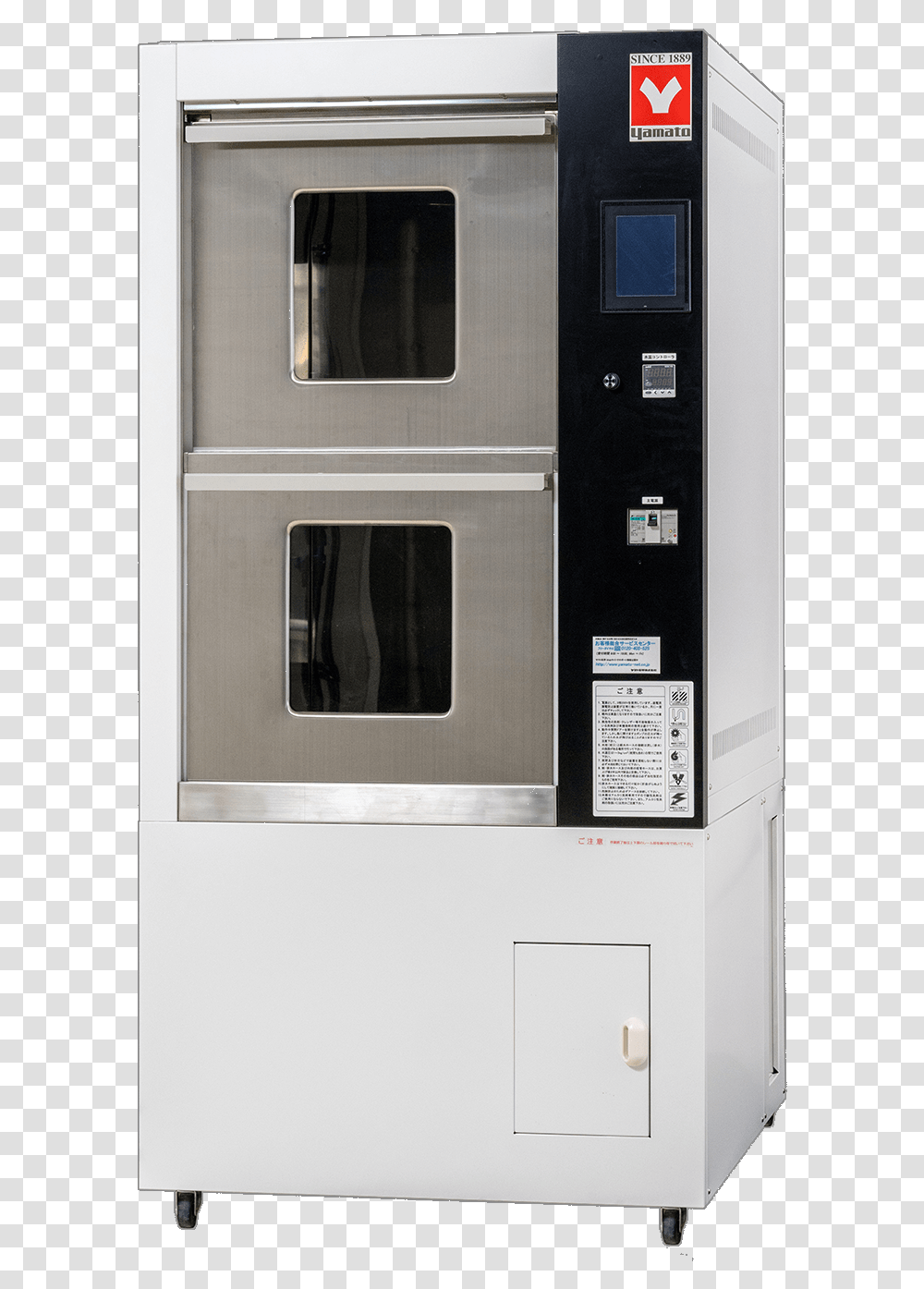Oven, Appliance, Microwave, Machine Transparent Png