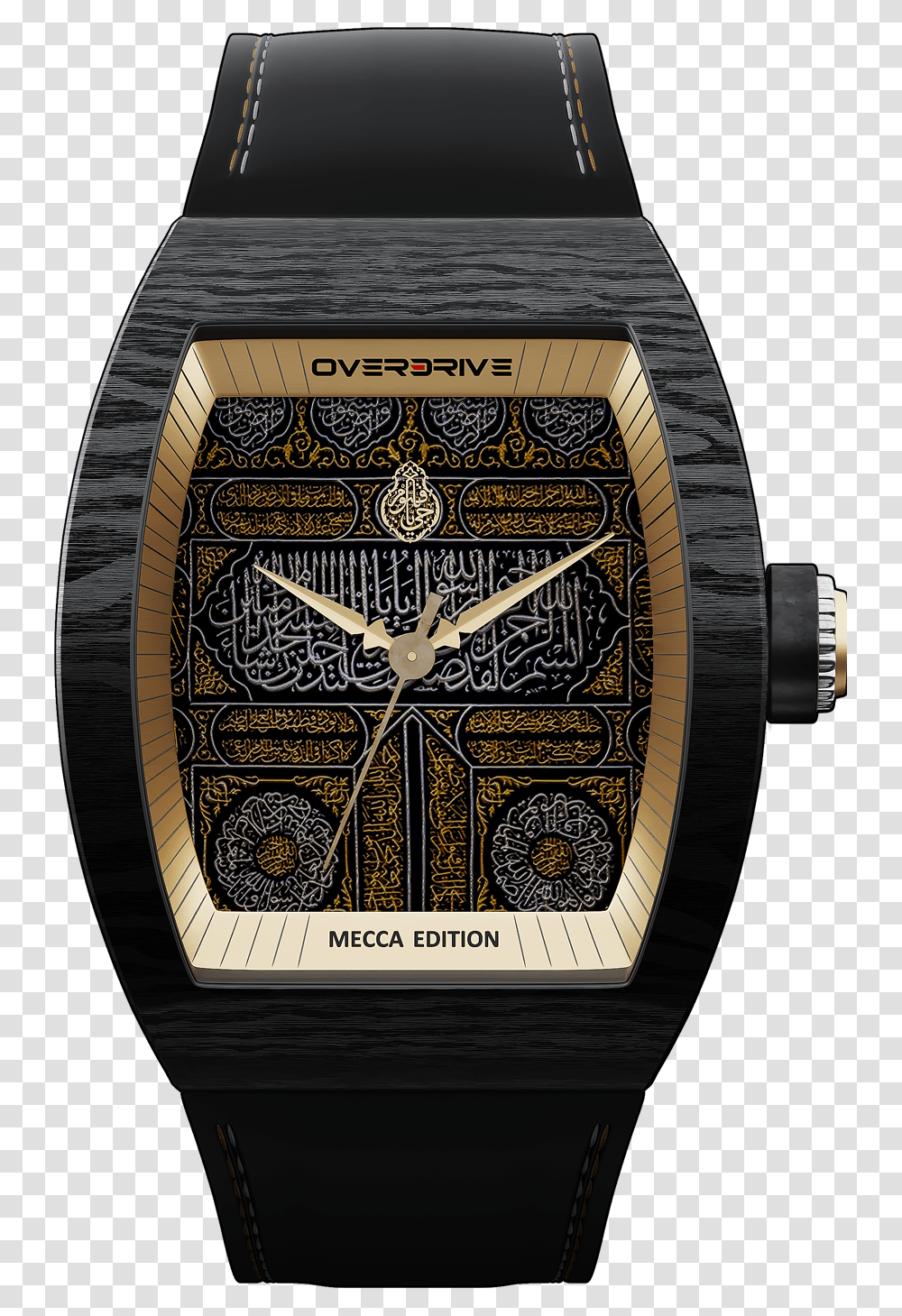 Overdrive Watch Mecca Edition, Wristwatch, Analog Clock, Rug, Clock Tower Transparent Png