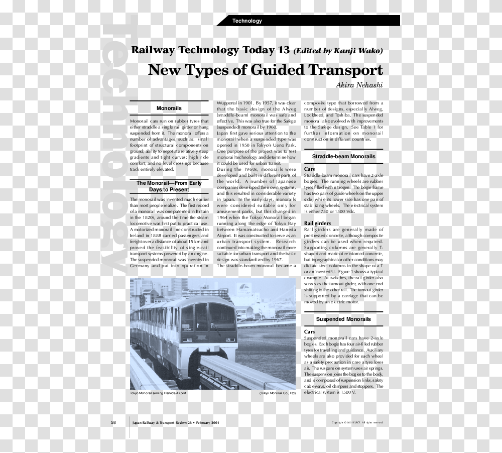 Overhead Line Train Technical Document, Newspaper, Bus, Vehicle Transparent Png