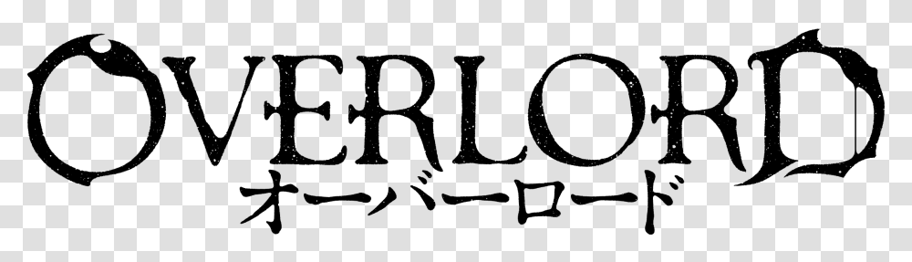 Overlord Overlord Logo, Stencil, Handwriting, Calligraphy Transparent Png