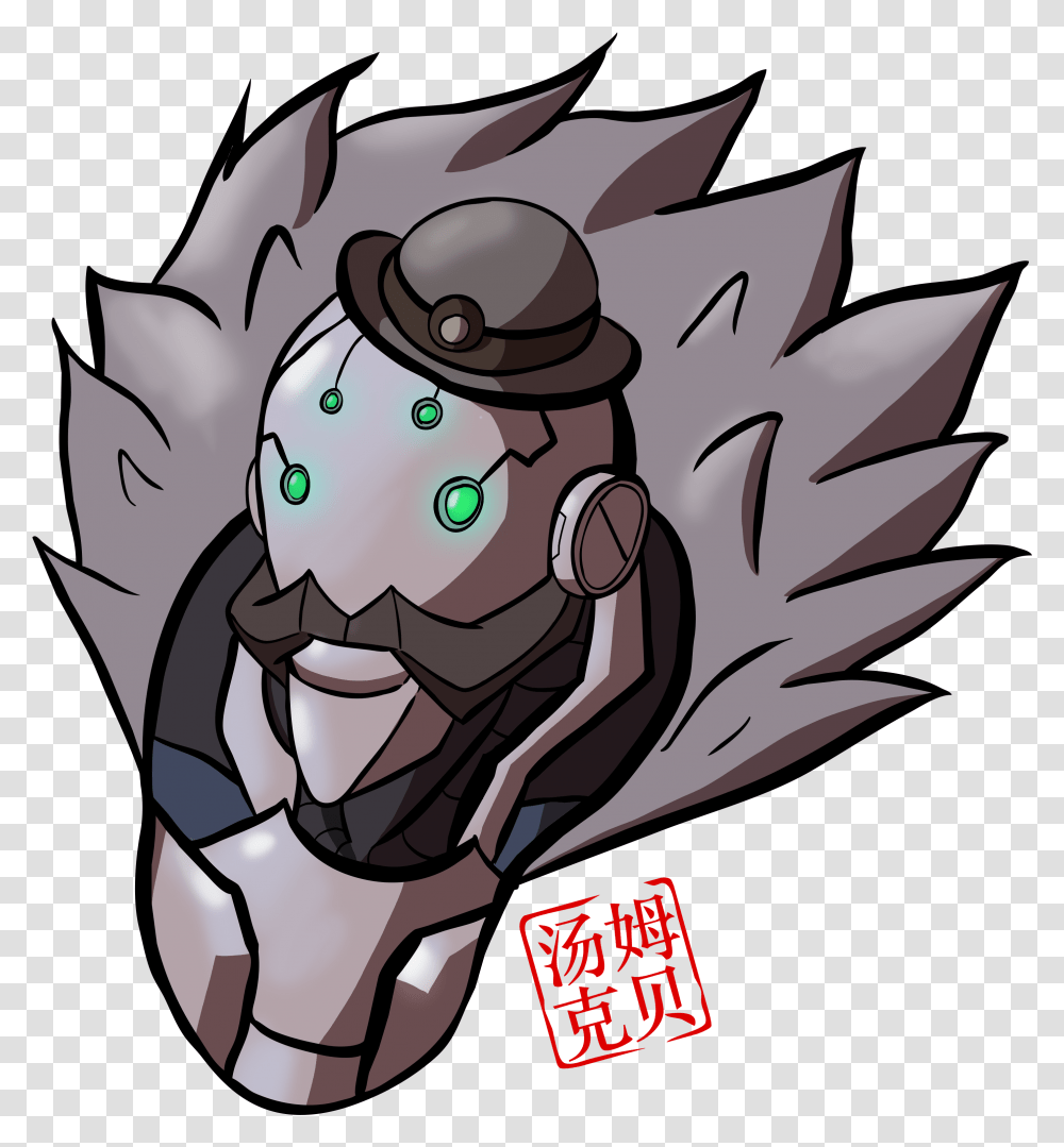 Overwatch Bob, Plant, Drawing Transparent Png