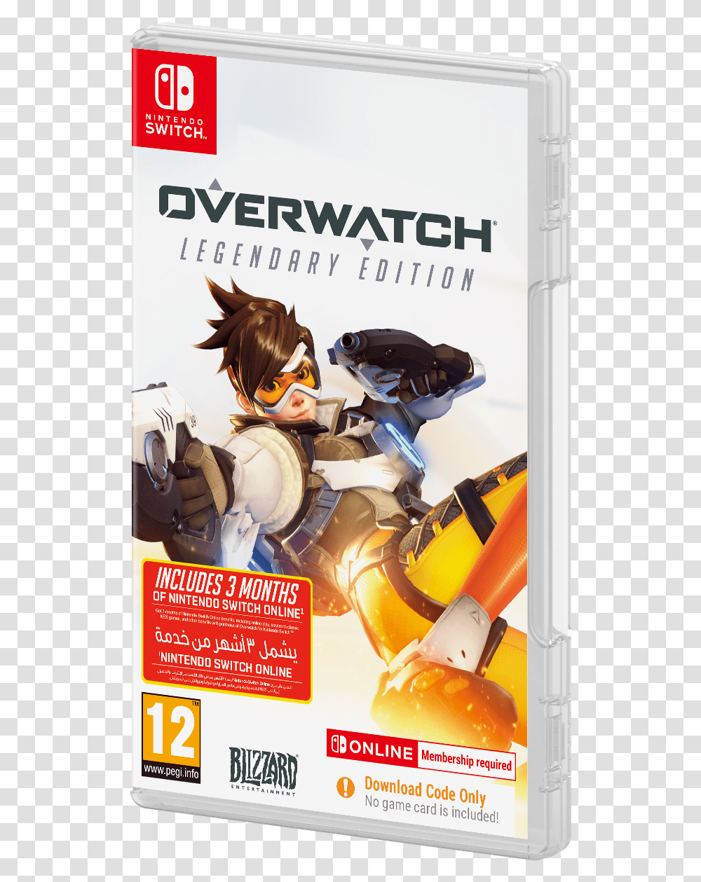 Ow Switch Inlay 3d Left Ar Overwatch Legendary Edition Switch, Helmet, Apparel, Flyer Transparent Png