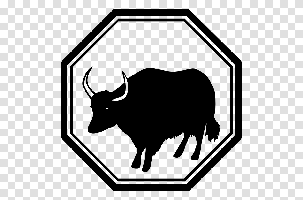 Ox Farm Animal Clip Art, Cow, Cattle, Mammal Transparent Png