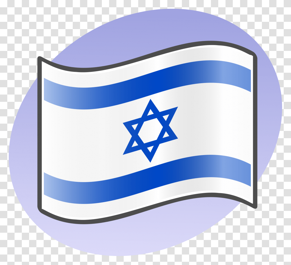 P Israel Flag, Diaper Transparent Png