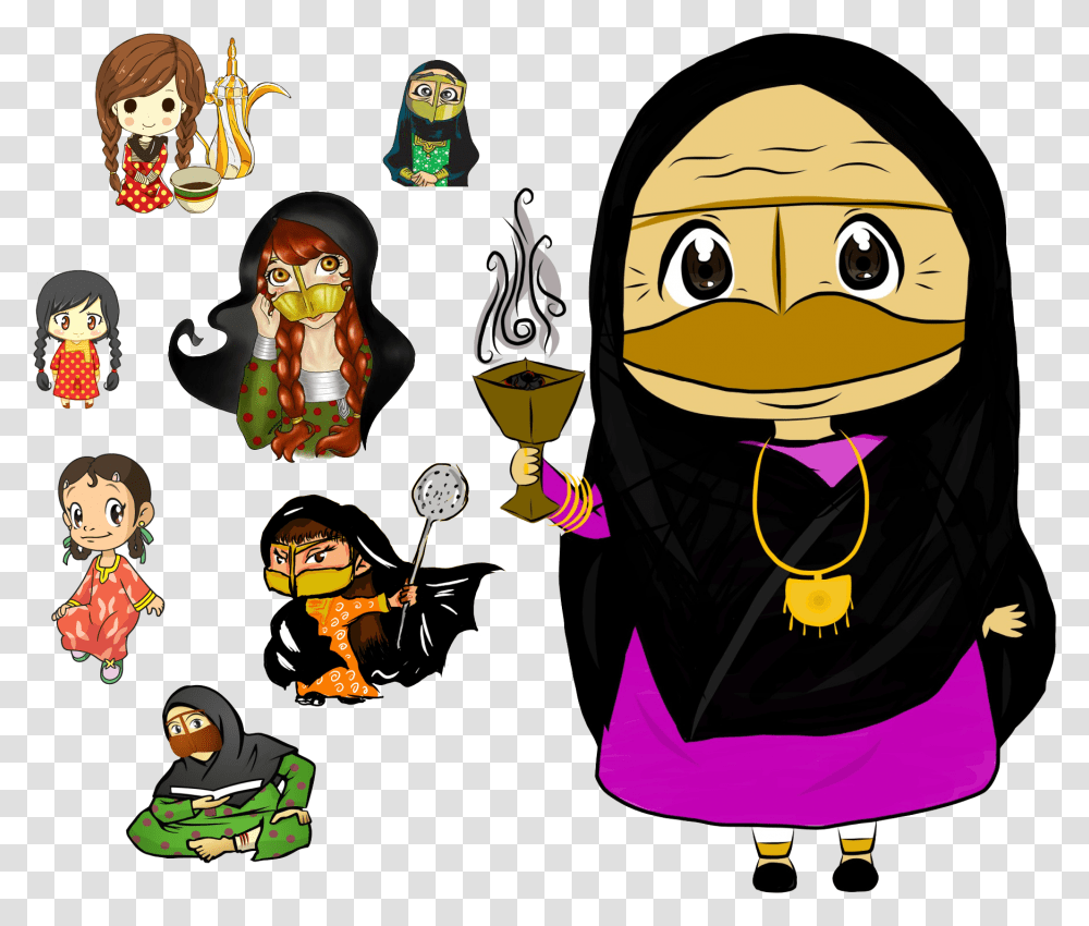 P Mhil Pixels Ramadan Girls, Person, Face Transparent Png