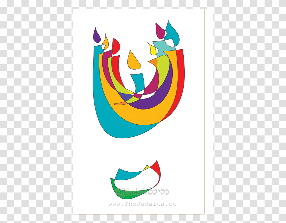 P Mo 007 Fun Abstract Menorah Parochet Abstract Menorah, Logo, Trademark Transparent Png