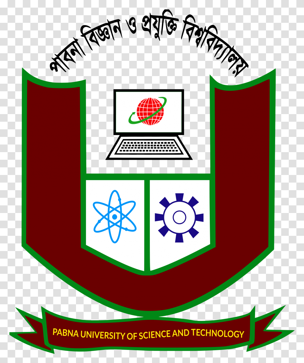 Pabna University Of Science And Technology, Armor, Shield, Logo Transparent Png