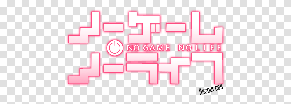 Pack Chars No Game Life 04 No Game No Life, Pac Man, First Aid, Fire Truck, Vehicle Transparent Png