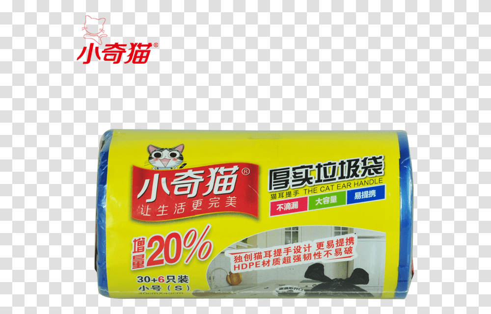 Packaging And Labeling, Cat, Pet, Mammal, Animal Transparent Png
