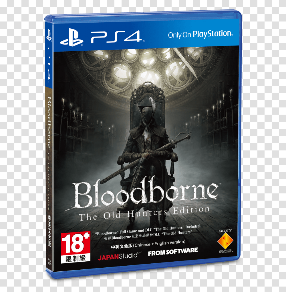 Packshot Bloodborne Theoldhunters 3d Bloodborne The Old Hunters Edition, Poster, Advertisement, Person, Flyer Transparent Png