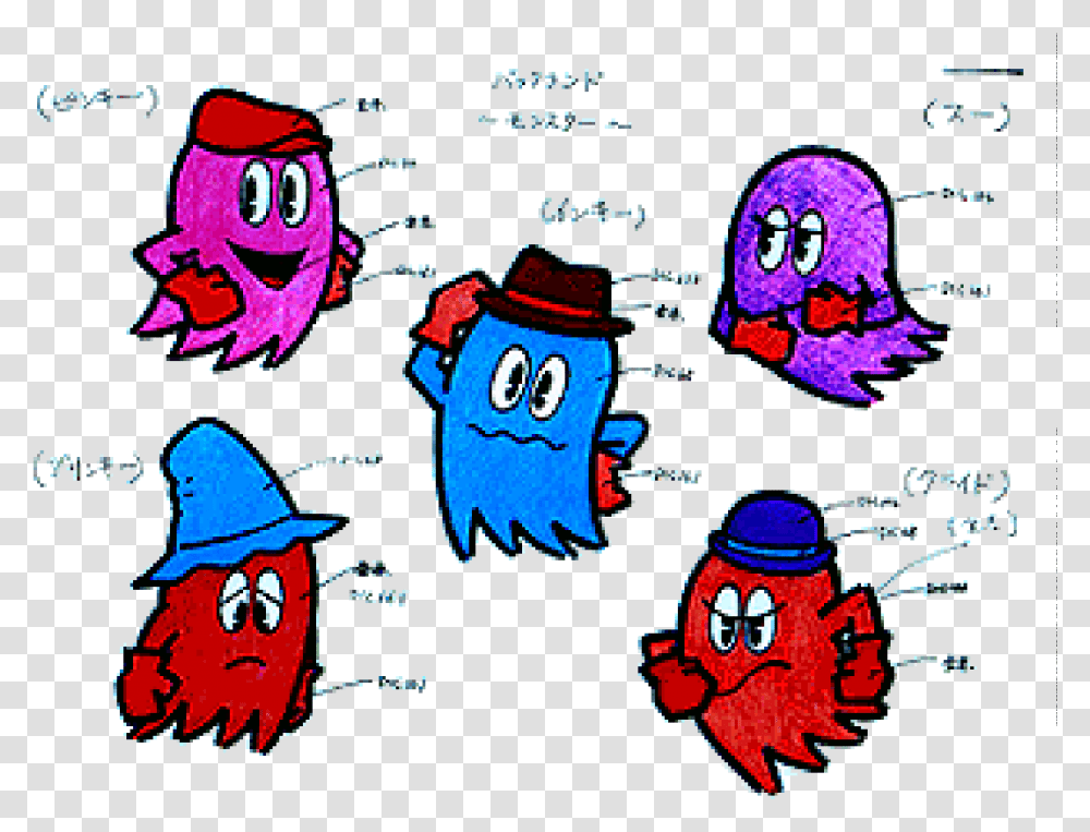 Pacman Ghost Blinky Pac Land, Label Transparent Png