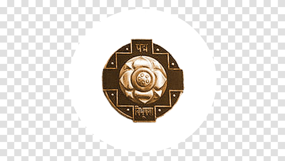 Padma Vibhushan Award 2018, Logo, Trademark, Badge Transparent Png
