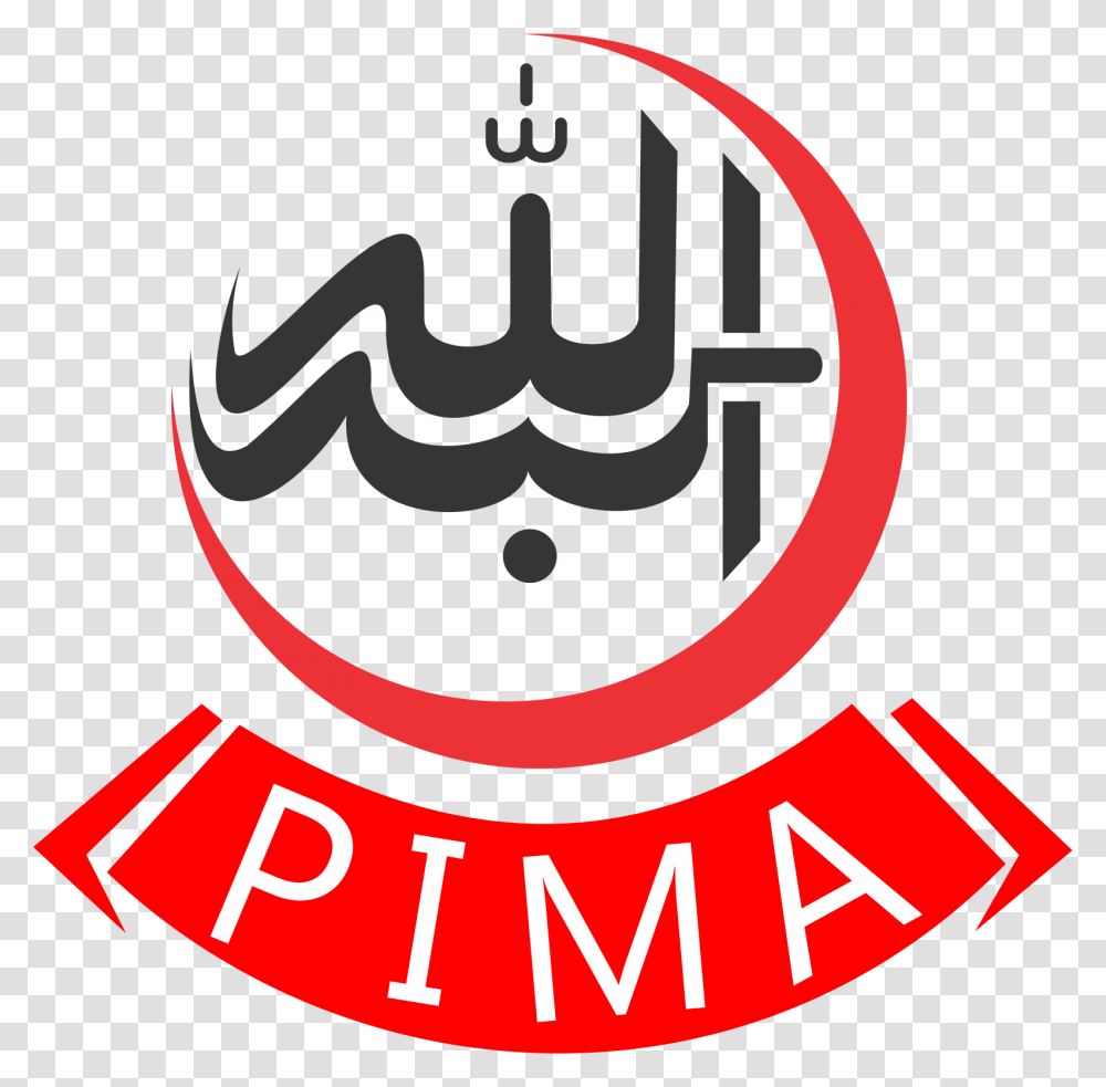 Pakistan Islamic Medical Association, Logo, Trademark Transparent Png