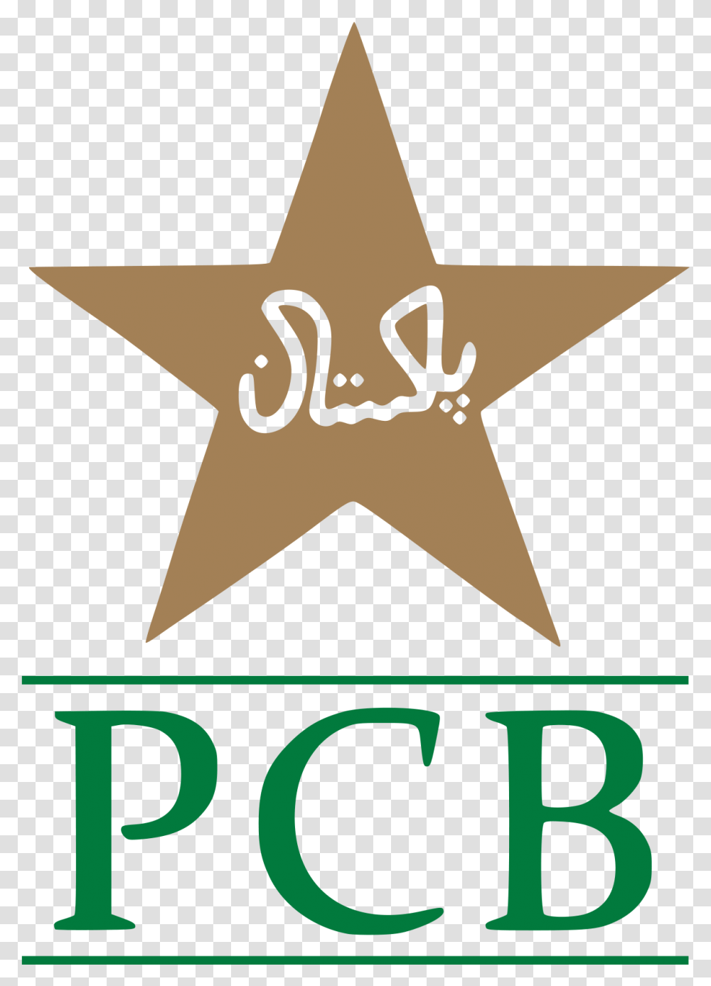 Pakistancricketboard Pakistan Cricket Board Logo, Symbol, Star Symbol, Poster, Advertisement Transparent Png