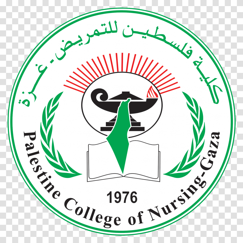 Palestine College Of Nursing Logo Circle, Symbol, Text, Label, Coin Transparent Png