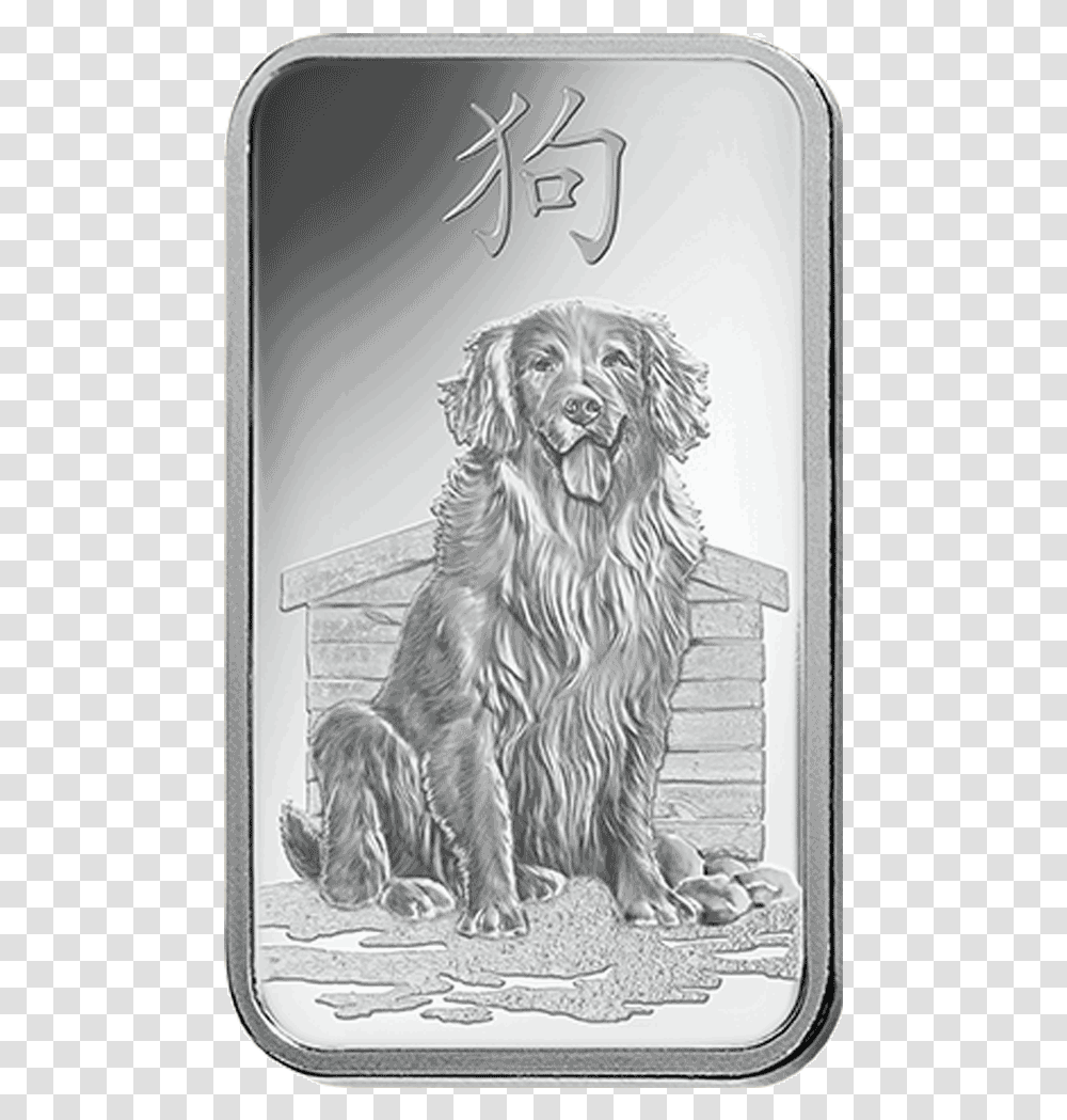 Pamp Suisse Lunar Dog 1oz Silver Bar Front Golden Dog Year 2018, Drawing, Sketch, Pet Transparent Png