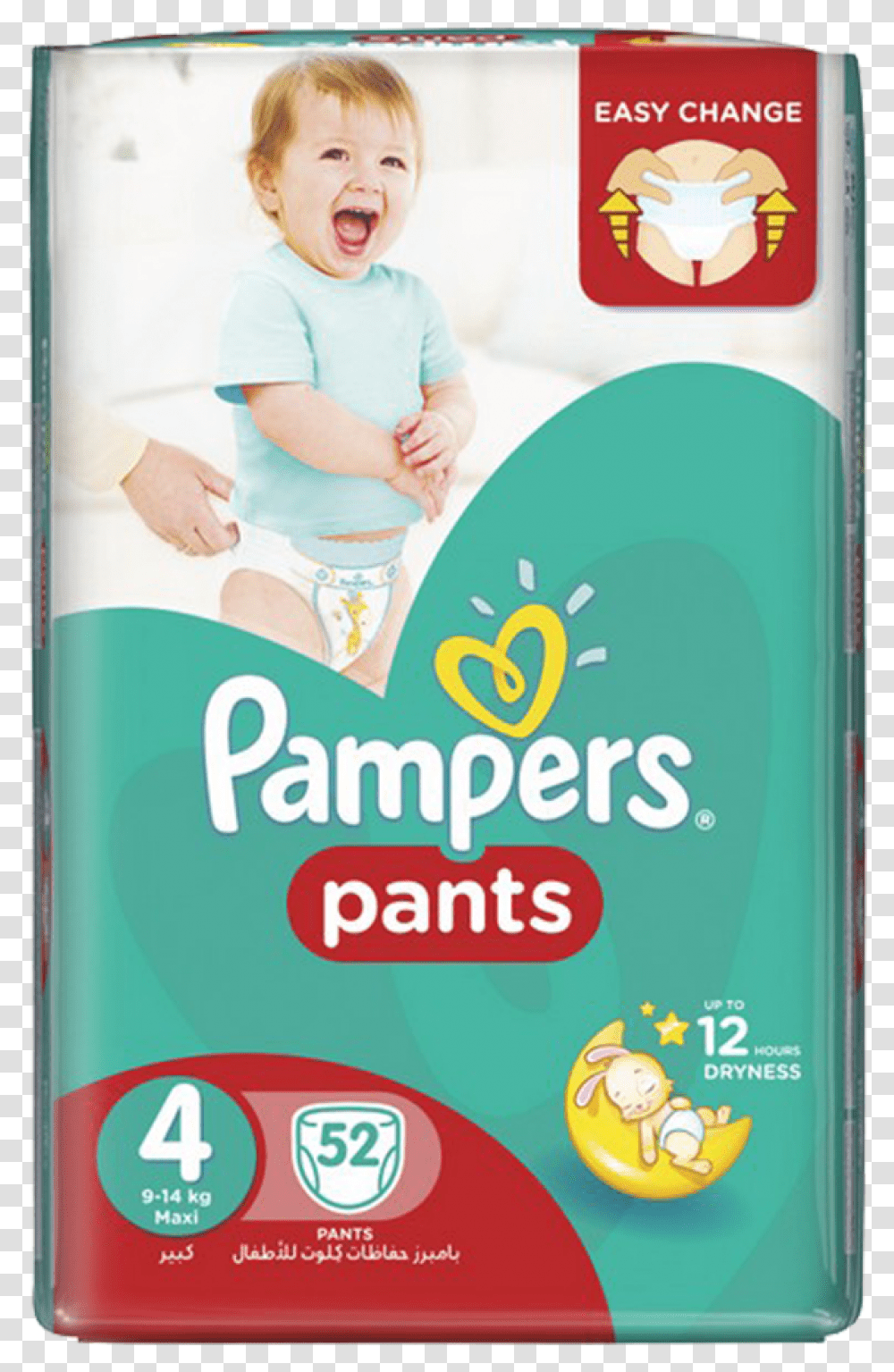 Pampers Pants Culottes 4 9 14kg Maxi 56pcs Pampers Pants Jumbo Pack Size, Person, Human, Advertisement, Poster Transparent Png