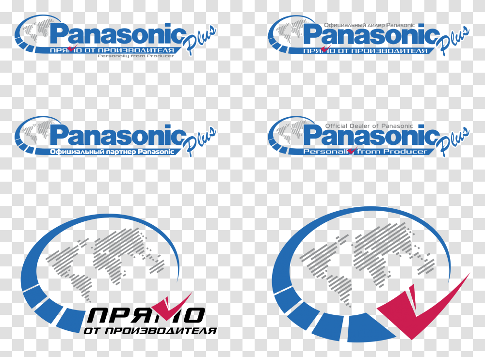 Panasonic Plus Logo Panasonic, Trademark, Alphabet Transparent Png