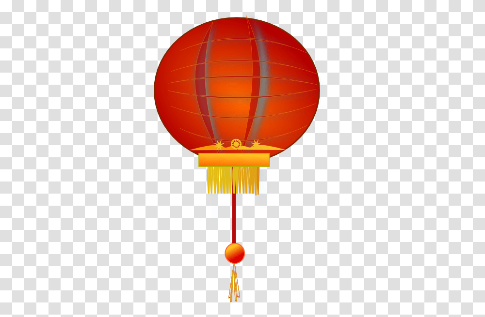 Paper Lantern Clip Art, Balloon, Hot Air Balloon, Aircraft, Vehicle Transparent Png