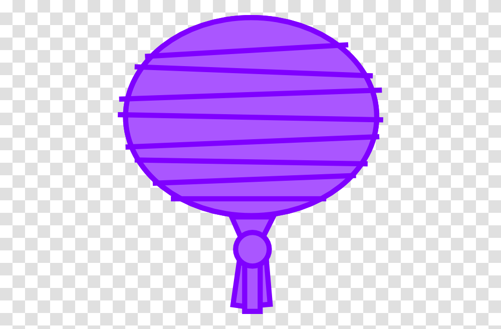 Paper Lantern Clipart Clip Art, Balloon, Glass, Goblet, Rattle Transparent Png