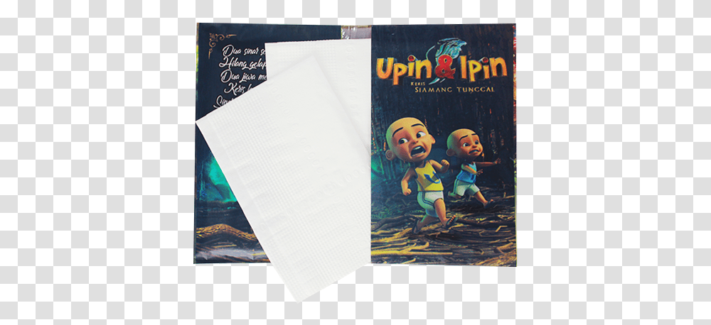 Paper, Poster, Advertisement, Flyer, Brochure Transparent Png