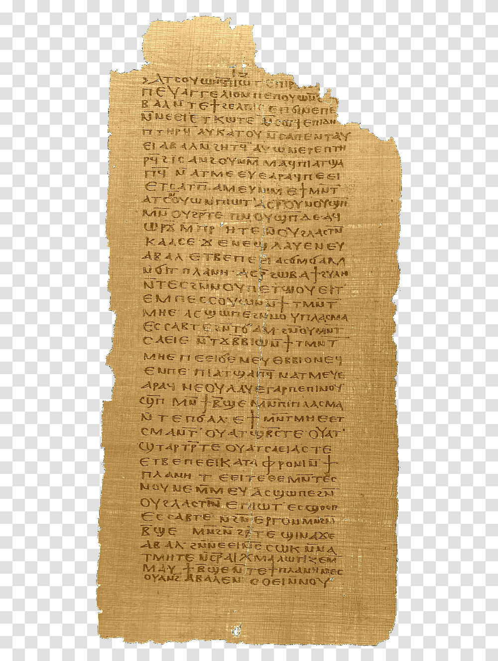 Papiro 17 Del Codex I O Code Jung Conteniendo Una Gospel Of Truth, Book, Scroll, Page Transparent Png