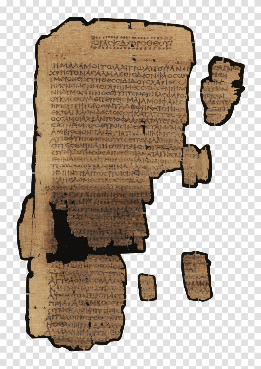 Papyrus Bodmer Xxix Transparent Png