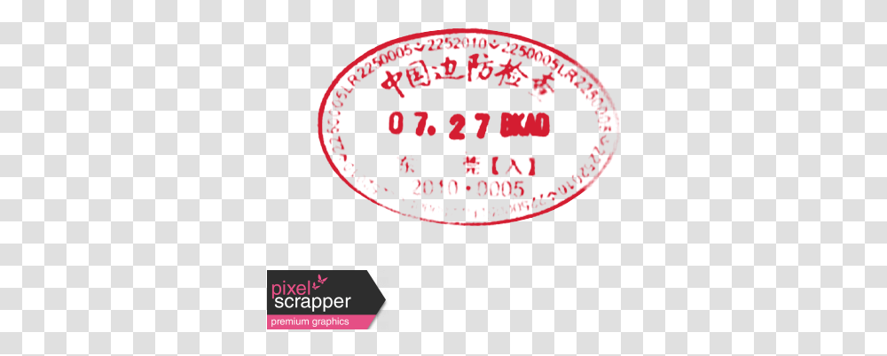 Passport Stamp Template 010 Graphic By Janet Scott Pixel Circle, Label, Text, Rug, Logo Transparent Png